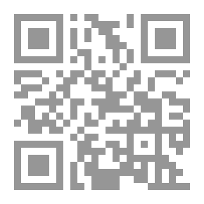 Qr Code Al-Resala Magazine, Issue 135, Fourth Year 1936