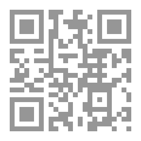 Qr Code نظرية النسبية لأينشتاين. بيان موجز