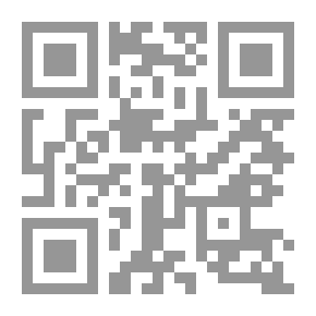 Qr Code Green Top