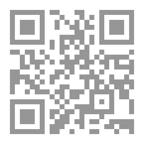 Qr Code ومقال التاريخ الله أكبر