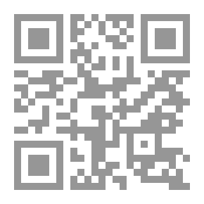Qr Code مهزلة العقل الديني : يا أمة ضحكت!!