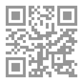 Qr Code Issues in Islamic Banking