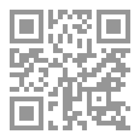 Qr Code صحف إبراهيم جذور البراهيمية من خلال نصوص الفيدا ومقارنتها بالتطبيقات والروايات التاريخية