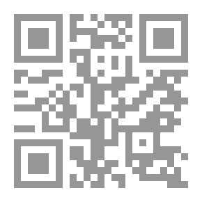 Qr Code الجريمة البيئية