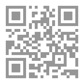 Qr Code دو لانجاج