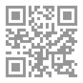 Qr Code الدولة و المجتمع - جدليات التوحيد و الانقسام في الاجتماع العربي المعاصر