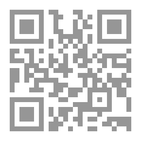 Qr Code من النهضة إلى الردة تمزقات الثقافة العربية فى عصر العولمة