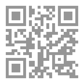 Qr Code Moroccan Spectacle Between Theater And Pre-theatrical Forms