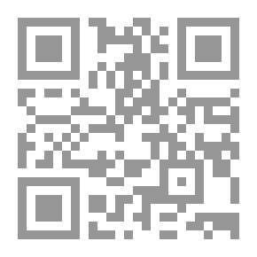 Qr Code Maths Book 6 (Ages 4–5): Second Shapes And Measurement
