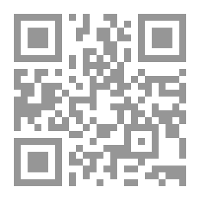 Qr Code Premiers Pas Sur Scene