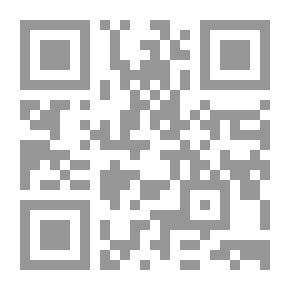 Qr Code متلازمة الحب