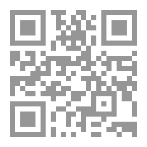 Qr Code أن تكتب.. الروائي والكتابة