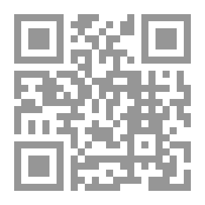 Qr Code Extracts From The Manual For The Patriotic Volunteer