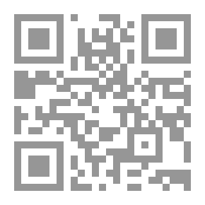 Qr Code حلم العودة