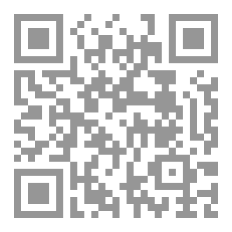 Qr Code شذرات من الفكر