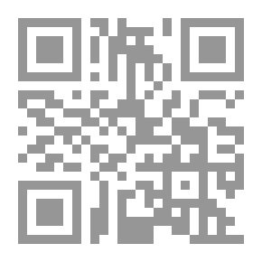 Qr Code الشواهد الشعرية فى تفسير القرطبى - القسم الخامس : شواهد بلاغية