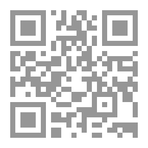 Qr Code مجلة الوارث - 36