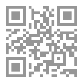 Qr Code الرفيق ؛ قاموس إنجليزي - عربي