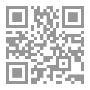 Qr Code أوراق مجمعة في الفيزياء والهندسة