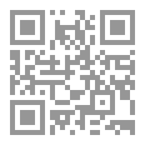 Qr Code غادة رشيد