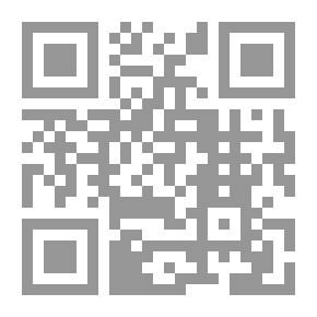 Qr Code المجتمع النبوي ليس بلا مشاكل (مراجعة نقدية للمجتمع المعاصر للنبي صلى الله عليه وسلم)
