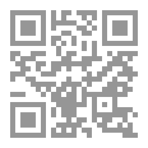 Qr Code From The Literature Of The Qur'an