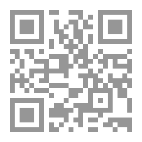 Qr Code مفهوم النعمة في القرآن الكريم والحديث النبوي الشريف `دراسة مصطلحية وتفسير موضوعي`