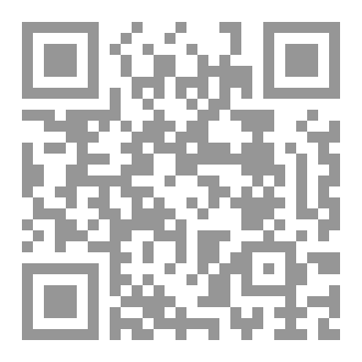 Qr Code التفسير التكاملي (سورة الأعراف)