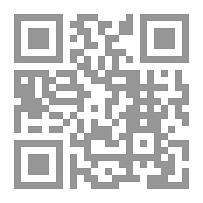 Qr Code Educational Games Strategy For The Development Of Thinking -