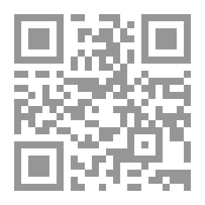 Qr Code تاريخ الحرب 