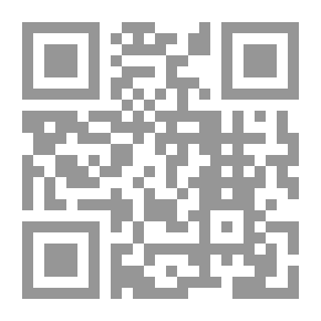 Qr Code النصائح الدينية والوصايا الإيمانية ويليه (سبيل الإكار والاعتبار) (أصفر)