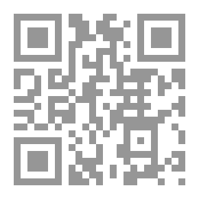 Qr Code Life Prison (Autobiography)