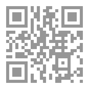 Qr Code الرجيم المناخى `كيف يمكن تقليل النفقات وانقاذ كوكب الارض`