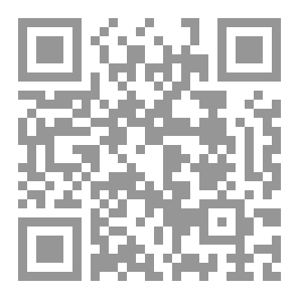 Qr Code رسالة إليك