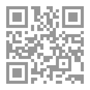 Qr Code ليفر: الافتتاحيات