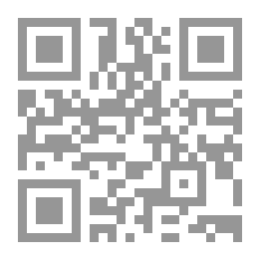 Qr Code Rodney