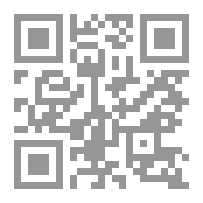 Qr Code Divide The Common Money