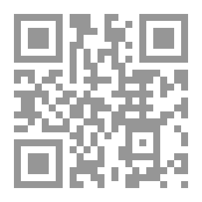Qr Code Mauritania - The Homeland Of Poetry And Eloquence - Impressions And Memories