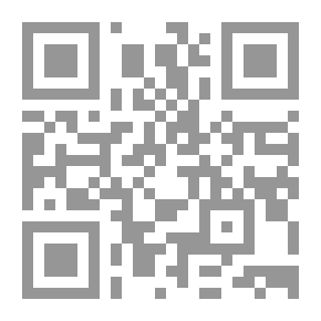 Qr Code مقالات علمية عن دعوة الشيخ محمد بن عبد الوهاب والدولة السعودية