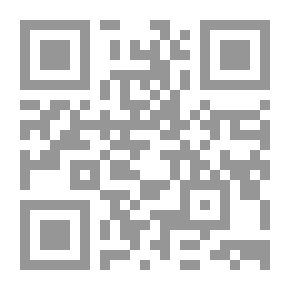 Qr Code وسائل الإعلام والدبلوماسية العامة