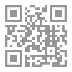 Qr Code من تاريخ القبائل في فلسطين والاردن