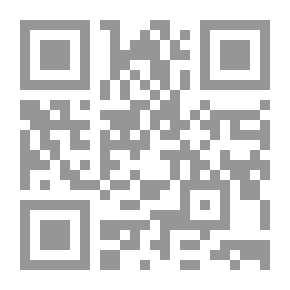 Qr Code كاريلون ، خريف 2009