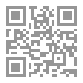 Qr Code شواكل الحور في شرح هياكل النور وهو (شرح لهياكل النور لشيخ الاشراق شهاب الدين السهرودي)ـ