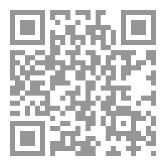 Qr Code B008 Managing The Audit Function A Corporate Audit Department Procedures Guide Internal Control System
