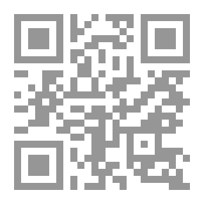 Qr Code الأعمال القصصية - المجلد الأول