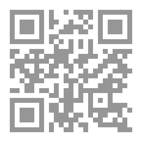 Qr Code I Sing To You