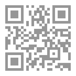 Qr Code استخدامات طلبة الجامعات لشبكات التواصل الاجتماعي والإشباعات المتحققة : دراسة ميدانية