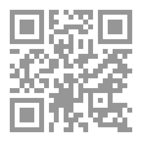 Qr Code Wounding And Adjustment - Part Nine
