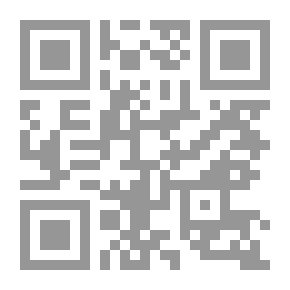 Qr Code قاتمة منتصف الشتاء