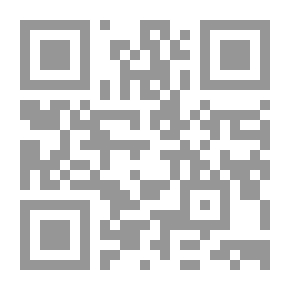 Qr Code Administrative Persuasion Techniques
